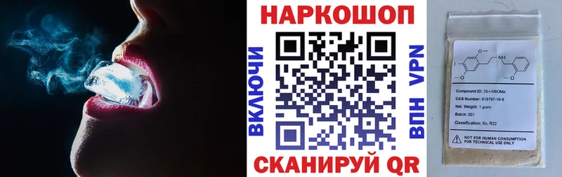Виды наркоты Пенза ГАШИШ  A PVP  Кокаин  МЕФ  Псилоцибиновые грибы  Конопля 