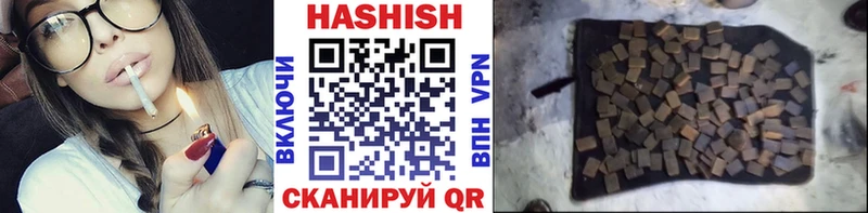 MEGA как зайти  Пенза  ГАШ убойный 