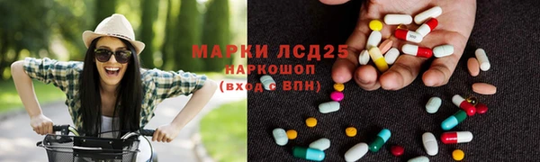 mix Володарск