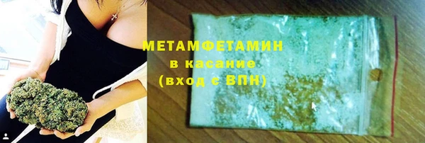 mix Володарск