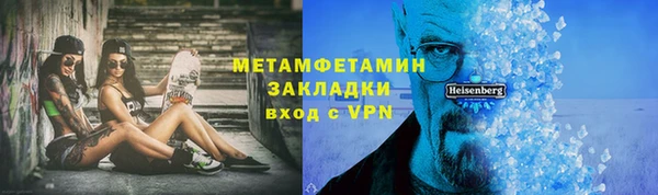 ГАЛЛЮЦИНОГЕННЫЕ ГРИБЫ Волосово