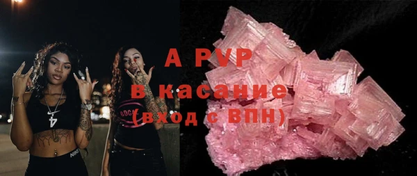 mix Володарск