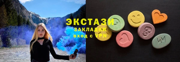 mix Володарск