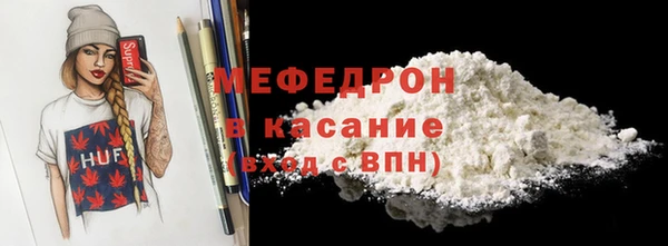 ГАЛЛЮЦИНОГЕННЫЕ ГРИБЫ Волосово