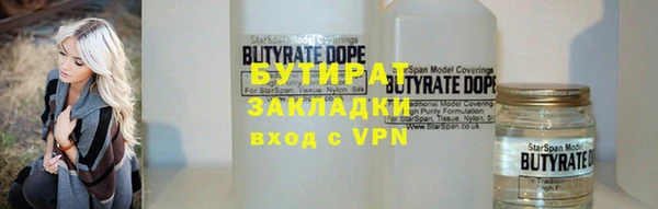 ГАЛЛЮЦИНОГЕННЫЕ ГРИБЫ Волосово