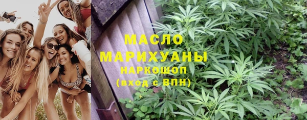 ГАЛЛЮЦИНОГЕННЫЕ ГРИБЫ Волосово