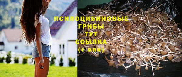 mix Володарск