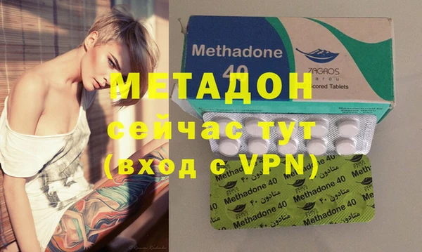 mix Володарск