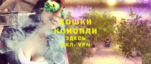 mix Володарск