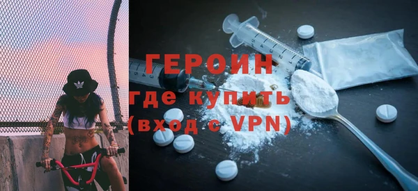 mix Володарск