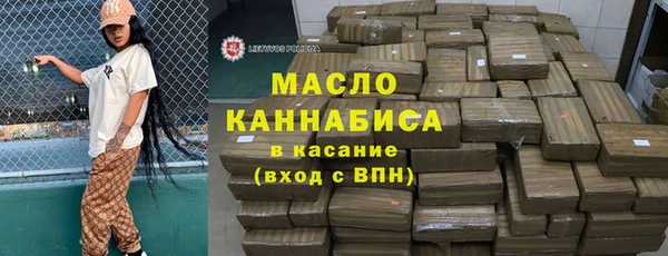 mix Володарск