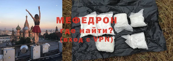 mix Володарск