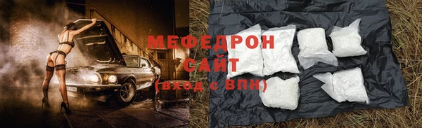 mix Володарск