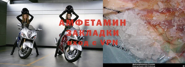 mix Володарск