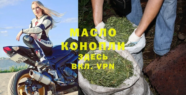 mix Володарск